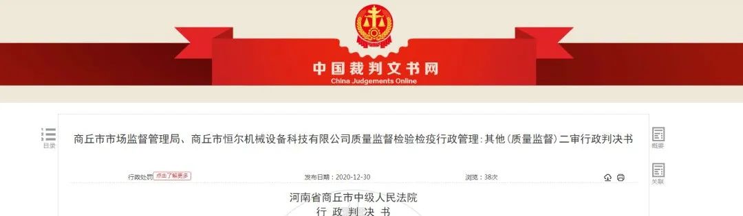 计算广告课程_计算广告学_计算广告学电子版下载
