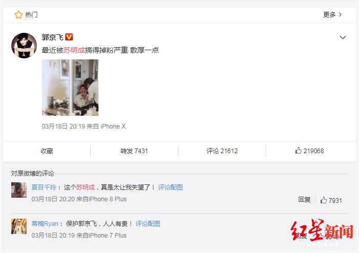 搞笑空间留言代码_搞笑空间留言逗死人_qq空间搞笑留言大全