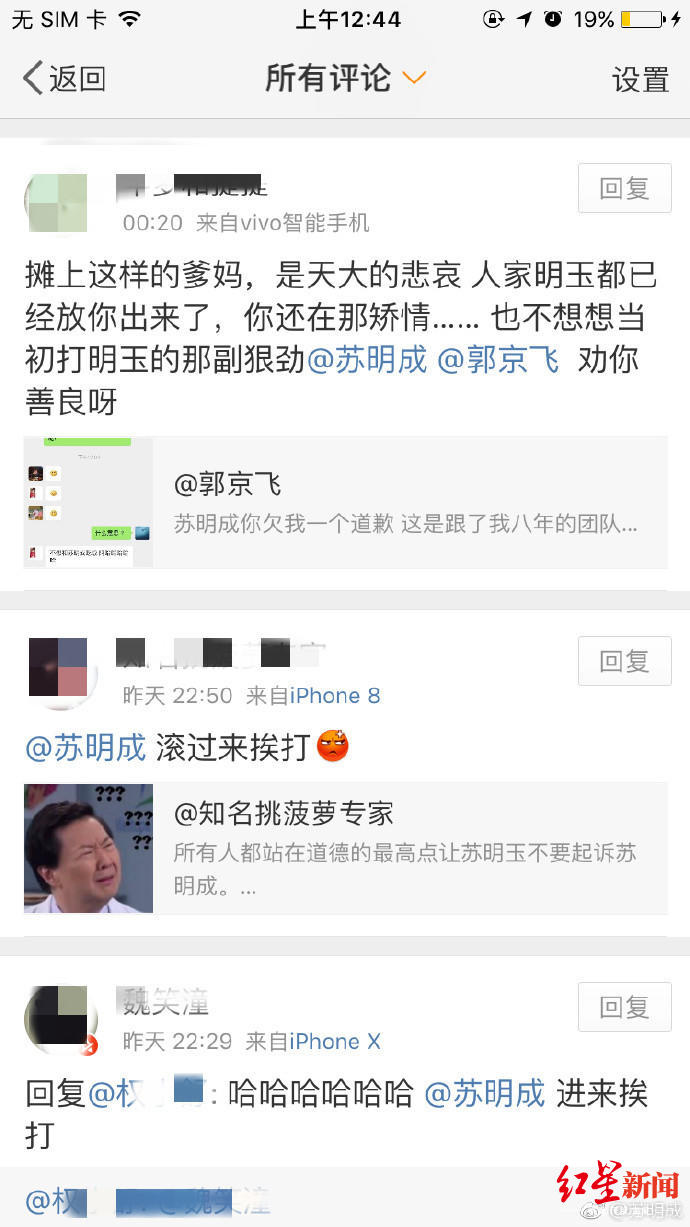 搞笑空间留言代码_搞笑空间留言逗死人_qq空间搞笑留言大全
