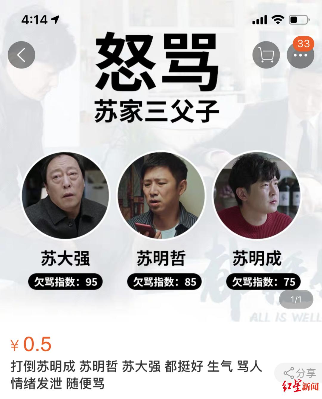 搞笑空间留言代码_qq空间搞笑留言大全_搞笑空间留言逗死人