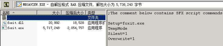 expand.exe_expand.exe_expand.exe