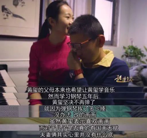 舍得网_舍得坊官网_舍得网官网下载
