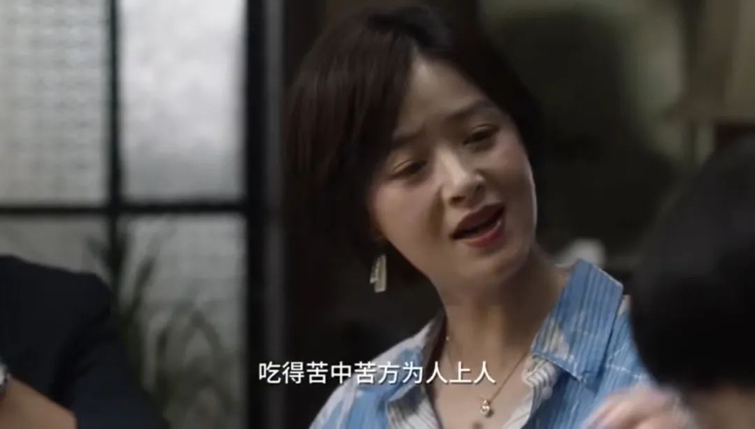 舍得网_舍得坊官网_舍得网官网下载
