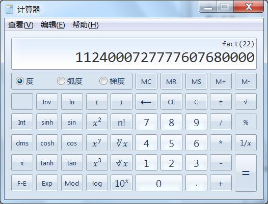 阶乘100的约数结果_阶乘10以内_1000的阶乘