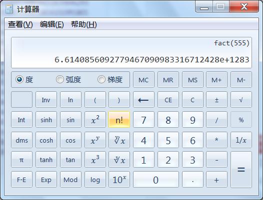 阶乘10以内_阶乘100的约数结果_1000的阶乘