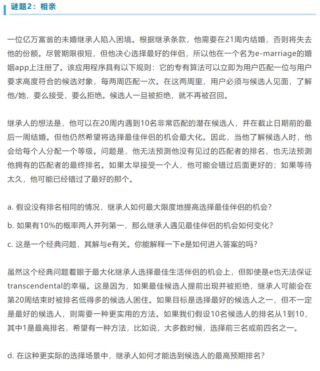 1000的阶乘_阶乘100等于多少_阶乘10000