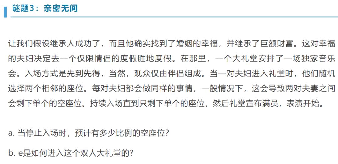 阶乘10000_阶乘100等于多少_1000的阶乘
