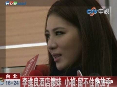 观月雏乃 康熙来了_观月雏乃 康熙来了_观月雏乃 康熙来了