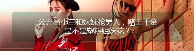 观月雏乃 康熙来了_观月雏乃 康熙来了_观月雏乃 康熙来了