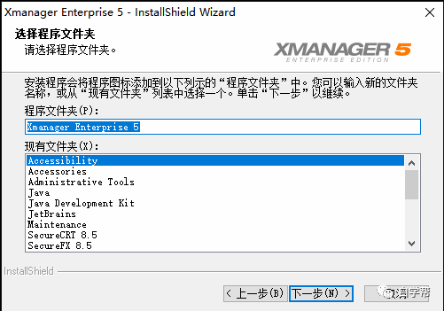 远程登录管理软件_远程登陆工具是什么_远程登陆工具
