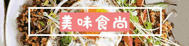 观月雏乃 康熙来了_观月雏乃 康熙来了_观月雏乃 康熙来了