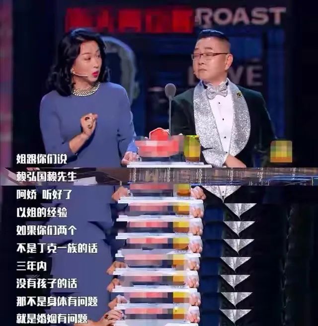 观月雏乃 康熙来了_观月雏乃 康熙来了_观月雏乃 康熙来了
