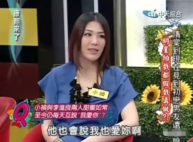 观月雏乃 康熙来了_观月雏乃 康熙来了_观月雏乃 康熙来了