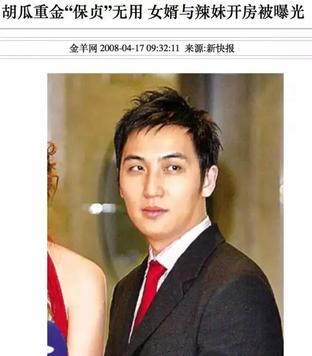 观月雏乃 康熙来了_观月雏乃 康熙来了_观月雏乃 康熙来了