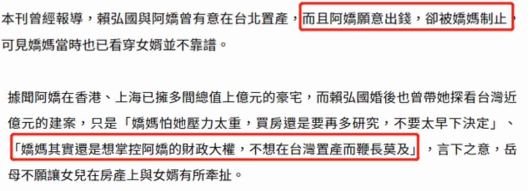 观月雏乃 康熙来了_观月雏乃 康熙来了_观月雏乃 康熙来了