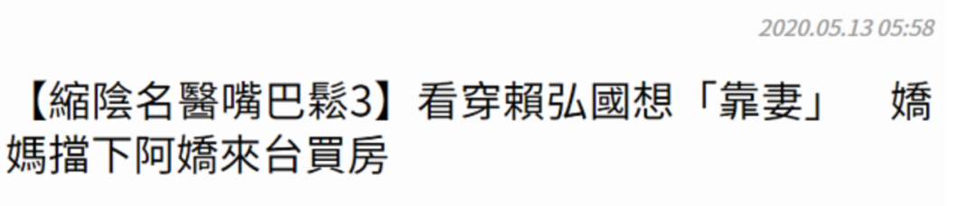 观月雏乃 康熙来了_观月雏乃 康熙来了_观月雏乃 康熙来了