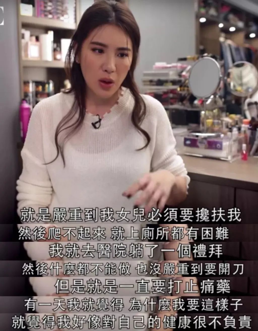 观月雏乃 康熙来了_观月雏乃 康熙来了_观月雏乃 康熙来了