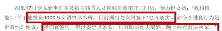 观月雏乃 康熙来了_观月雏乃 康熙来了_观月雏乃 康熙来了