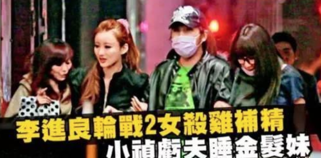 观月雏乃 康熙来了_观月雏乃 康熙来了_观月雏乃 康熙来了