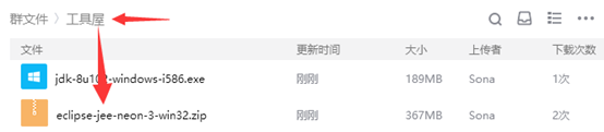 变量环境和全局对象_java的环境变量_变量环境什么意思