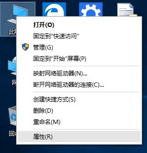 变量环境什么意思_变量环境和全局对象_java的环境变量