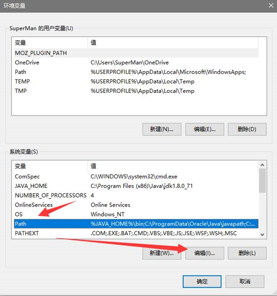 java的环境变量_变量环境什么意思_变量环境和全局对象