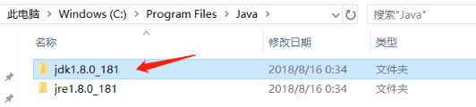 变量环境英文_变量环境和全局对象_java的环境变量