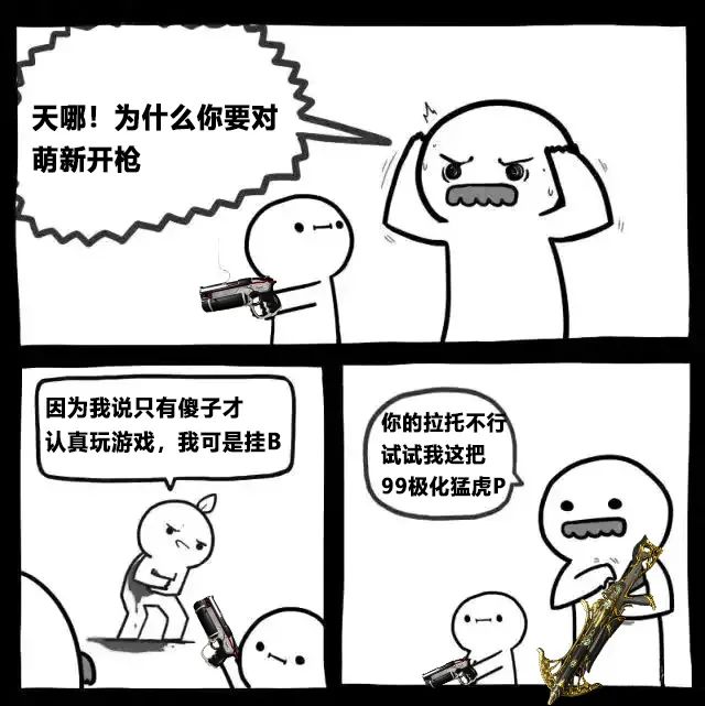 阴间代码紫色按钮_阴间代码恐怖视频_阴间代码