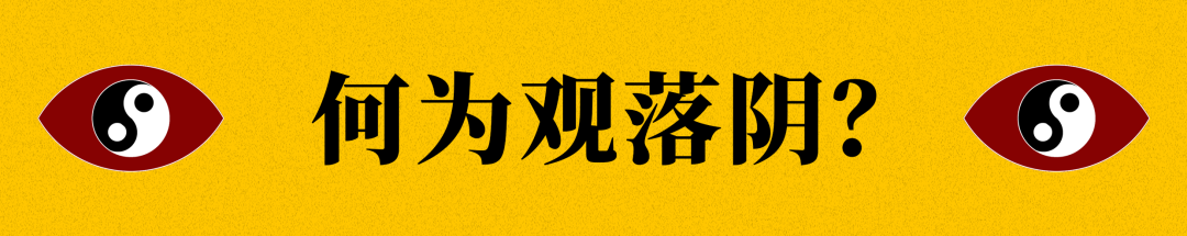 阴间代码_阴间代码恐怖视频_阴间代码紫色按钮杀手杰夫