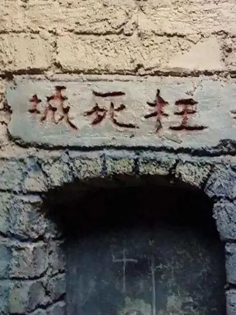 阴间代码恐怖视频_阴间代码_阴间代码紫色按钮杀手杰夫