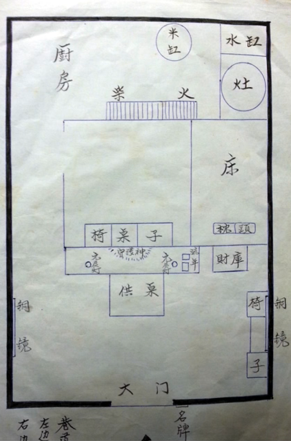 阴间代码恐怖视频_阴间代码_阴间代码紫色按钮杀手杰夫