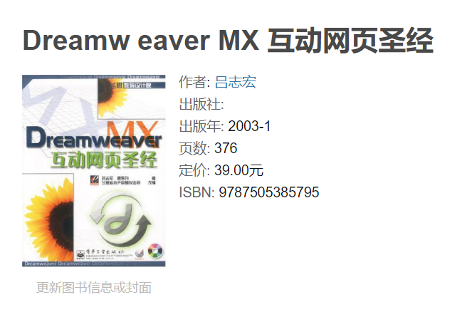 阴间代码恐怖视频_阴间代码_阴间代码紫色按钮杀手杰夫
