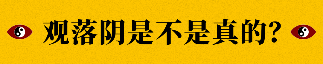 阴间代码恐怖视频_阴间代码紫色按钮杀手杰夫_阴间代码