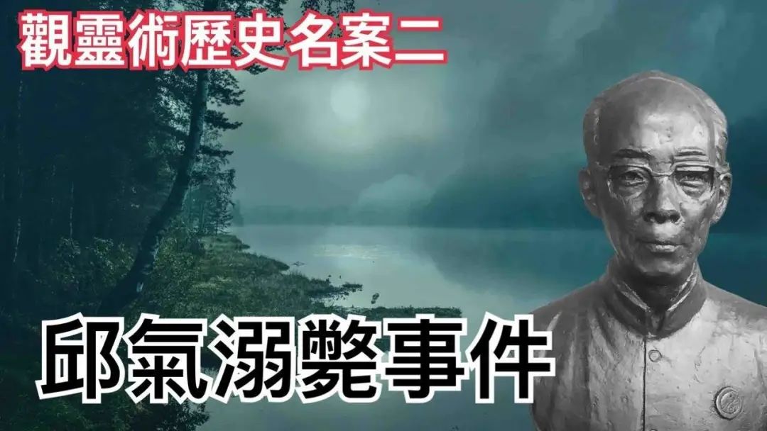 阴间代码紫色按钮杀手杰夫_阴间代码_阴间代码恐怖视频