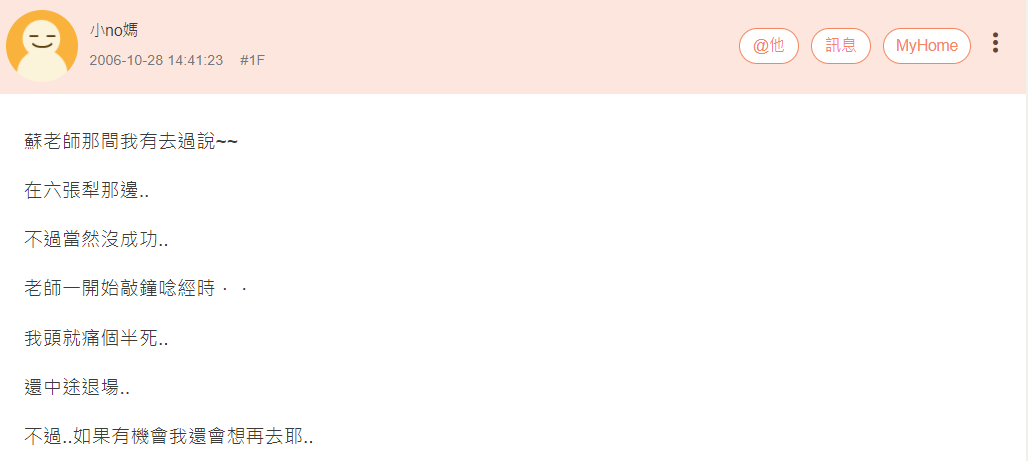 阴间代码恐怖视频_阴间代码_阴间代码紫色按钮杀手杰夫