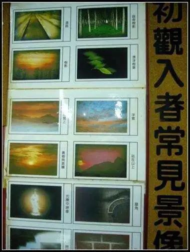 阴间代码恐怖视频_阴间代码紫色按钮杀手杰夫_阴间代码