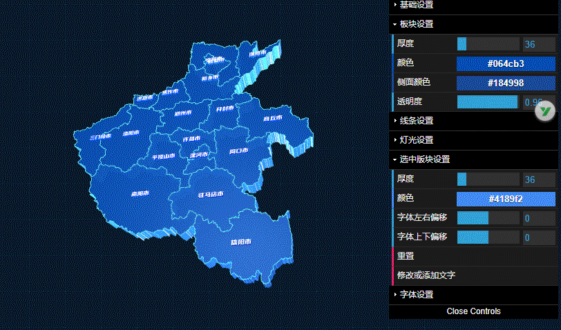 网站地图制作_地图制作网站有哪些_地图制作网站中文版免登录