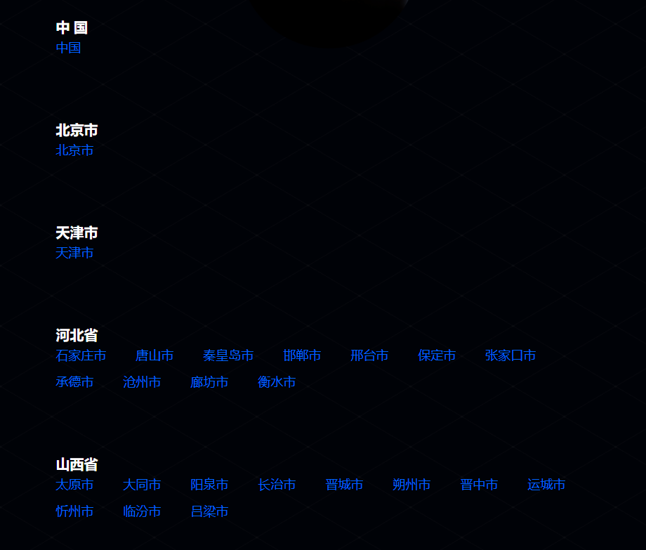 网站地图制作_地图制作网站中文版免登录_地图制作网站有哪些