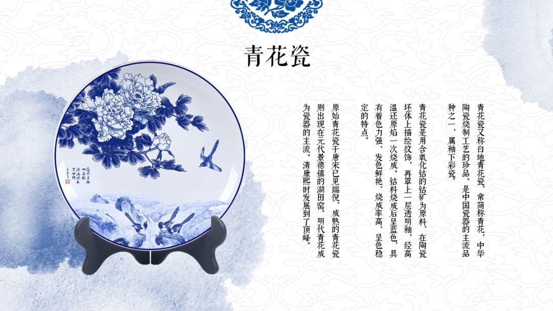 素材中国下载软件_素材中国网官网_中国素材网免费下载