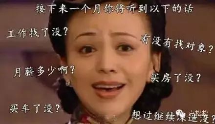 穷站长_穷站长_穷站长