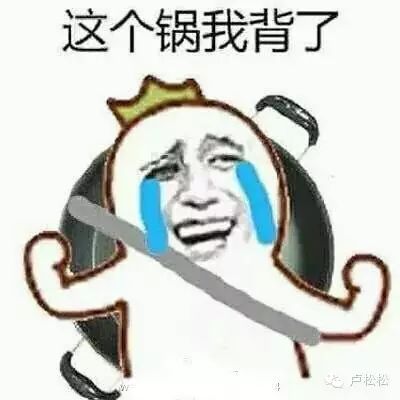 穷站长_穷站长_穷站长