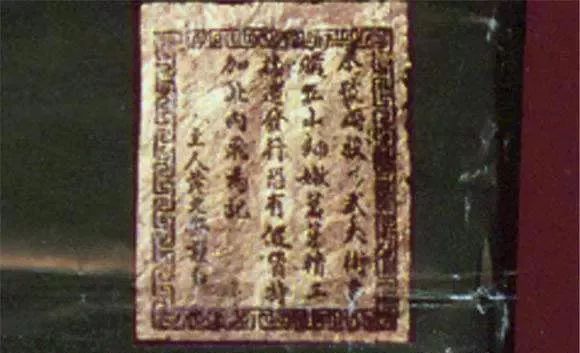 世界查毒网_毒查快递单号查询_毒查是什么意思