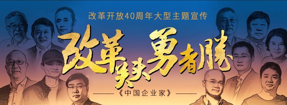 李东生鹰的重生_鹰的重生小说_重生鹰