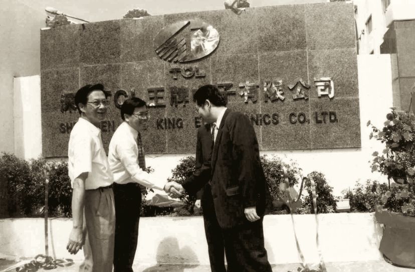 李东生鹰的重生_鹰的重生小说_重生鹰
