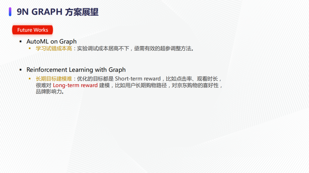 数据流图用例图_数据流图例子_数据流图实例