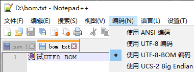 gb2312内码查询_gbk内码查询器_gbk内码查询