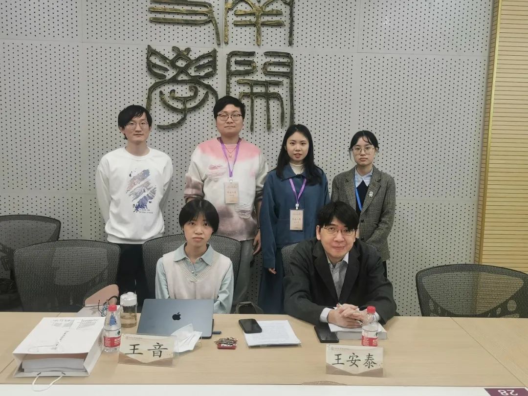 天互论坛_天下三论坛_天吉论坛