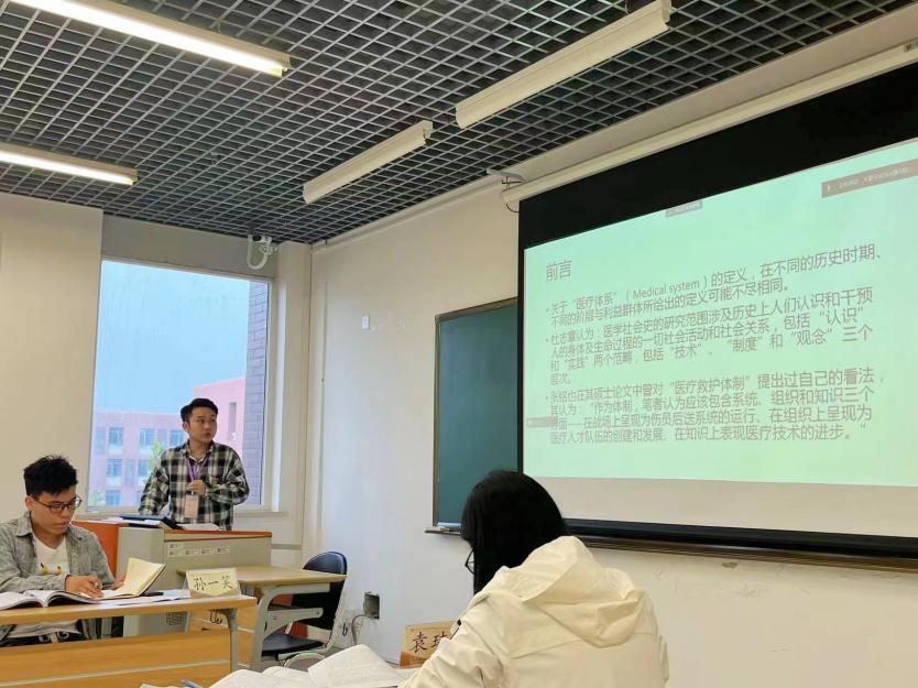 天下三论坛_天吉论坛_天互论坛