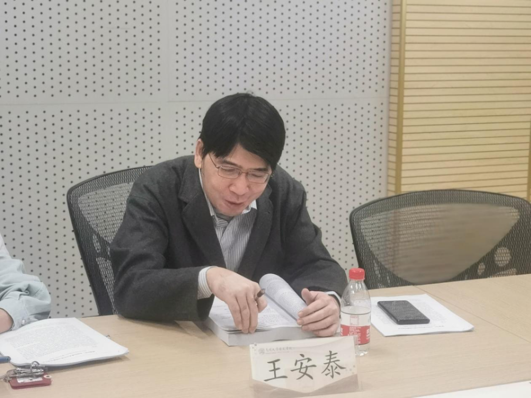 天吉论坛_天下三论坛_天互论坛