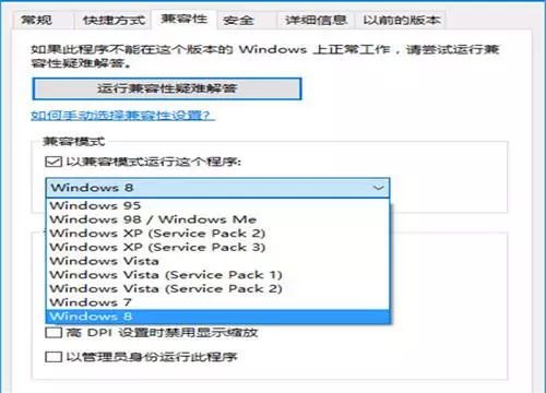 win7发布会_win7如何发布网站_win7系统版本发布时间